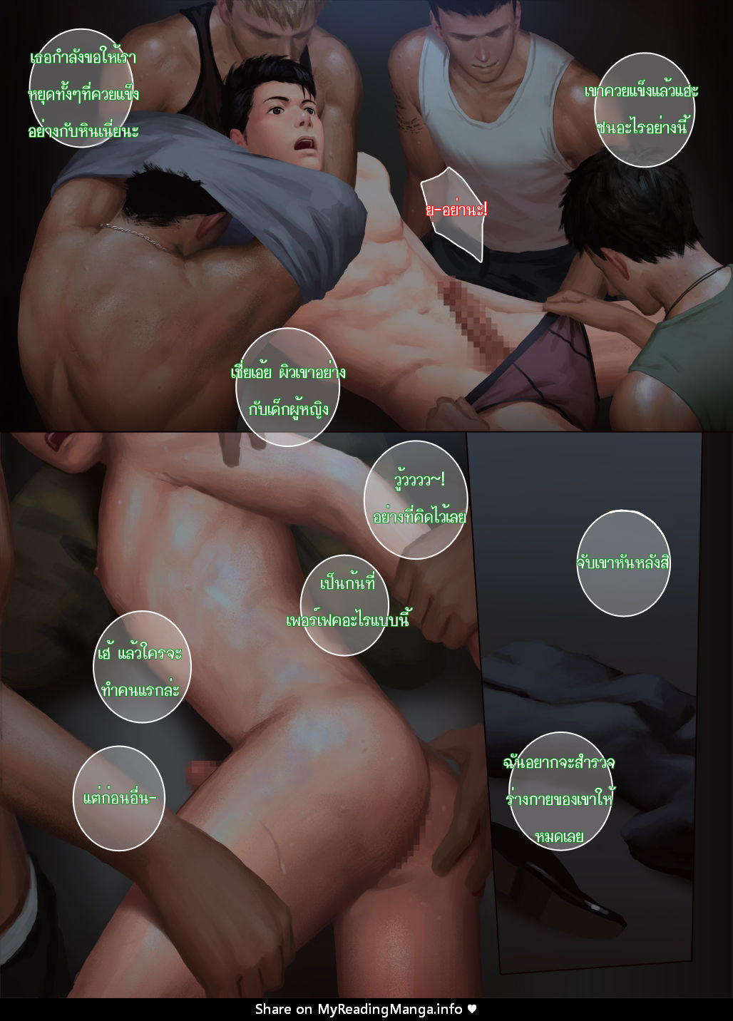 F/Studio-13